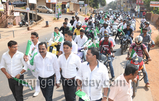 JDs rally in Mangalore